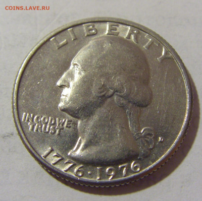 25 центов 1976 США №1 08.01.2023 22:00 МСК - CIMG5820.JPG