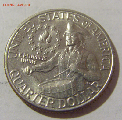 25 центов 1976 США №1 08.01.2023 22:00 МСК - CIMG5818.JPG