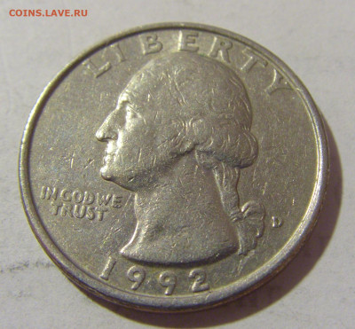 25 центов 1992 США №1 08.01.2023 22:00 МСК - CIMG5828.JPG