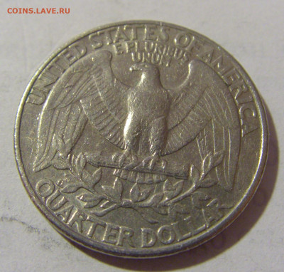25 центов 1992 США №1 08.01.2023 22:00 МСК - CIMG5826.JPG