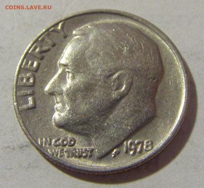 10 центов 1978 США №1 08.01.2023 22:00 МСК - CIMG5832.JPG