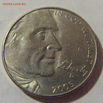 5 центов 2005 бизон США №1 08.01.2023 22:00 МСК - CIMG5864.JPG