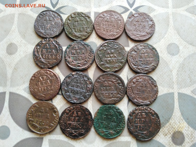 16 денег 1731-1749 до 05.01.2023 - 16ден