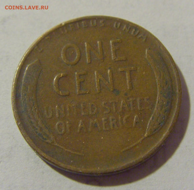 1 цент 1946 США №1 08.01.2023 22:00 МСК - CIMG5902.JPG