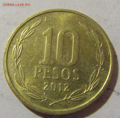 10 песо 2012 Чили №1 08.01.2023 22:00 МСК - CIMG5965.JPG