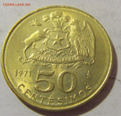 50 сентесимо 1971 Чили №1 08.01.2023 22:00 МСК - CIMG5973.JPG