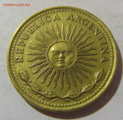 10 песо 1976 Аргентина №1 08.01.2023 22:00 МСК - CIMG6007.JPG