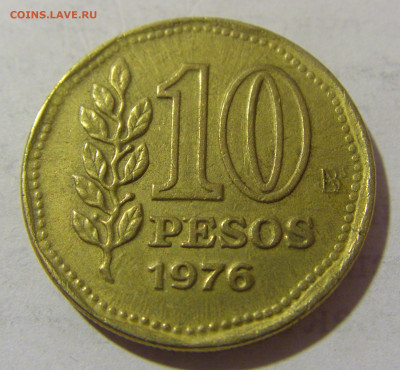 10 песо 1976 Аргентина №1 08.01.2023 22:00 МСК - CIMG6005.JPG