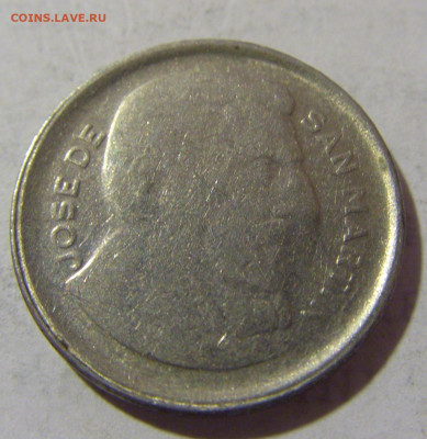10 сентаво 1954 Аргентина №1 08.01.2023 22:00 МСК - CIMG6015.JPG