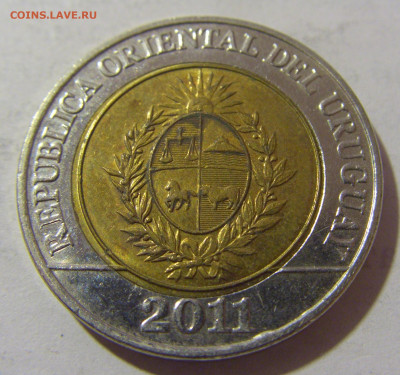 10 песо 2011 Уругвай №1 08.01.2023 22:00 МСК - CIMG6035.JPG