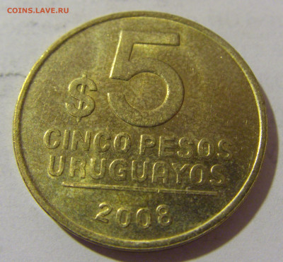 5 песо 2008 Уругвай №1 08.01.2023 22:00 МСК - CIMG6037.JPG