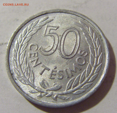 50 сентесимо 1965 Уругвай №1 08.01.2023 22:00 МСК - CIMG6041.JPG