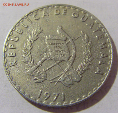 25 сентаво 1971 Гватемала №1 08.01.2023 22:00 МСК - CIMG6075.JPG