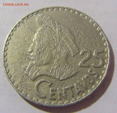 25 сентаво 1971 Гватемала №1 08.01.2023 22:00 МСК - CIMG6072.JPG
