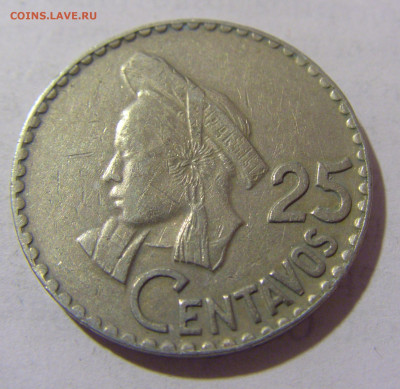 25 сентаво 1970 Гватемала №1 08.01.2023 22:00 МСК - CIMG6077.JPG
