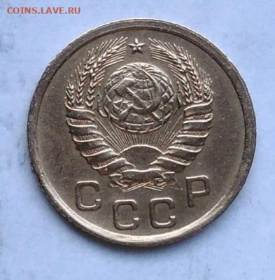 1 копейка 1937 года до 06.01.2023 - IMG_20230102_162451