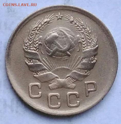 1 копейка 1936 года до 06.01.2023 - IMG_20230102_163140