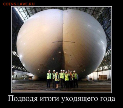 юмор - 17559244