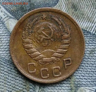 1 копейка 1938 года до 06.01.2023 - IMG_20230102_171407