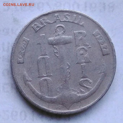 Бразилия 100 рейс 1937 года до 06.01.2023 - IMG_20230102_164500