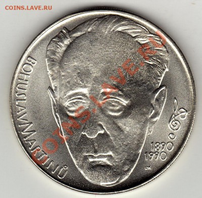 Ag ЧСФР 100 КРОН 1990 БОГУСЛАВ МАРТИНУ ДО 12.12 В 22Ч (1261) - img120