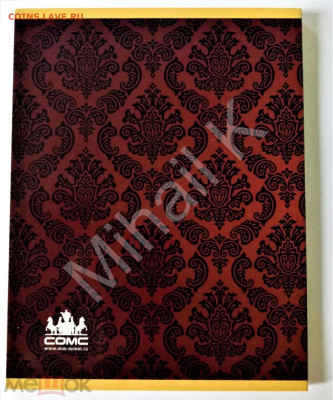 Набор Современные монеты России - 04