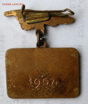 Новосибирский театр оперы и балета 1957 до 06.01.2023 - IMG_20221226_164612