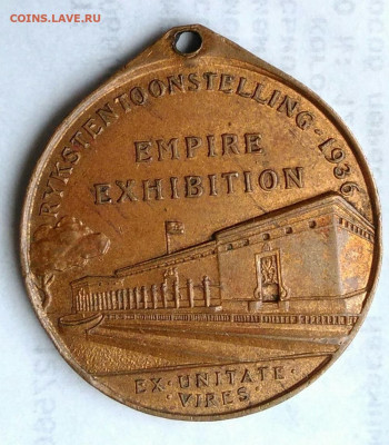 медаль Выставка империи 1936 год.Йоханнесбург до 06.01.2023 - IMG_20221227_135539