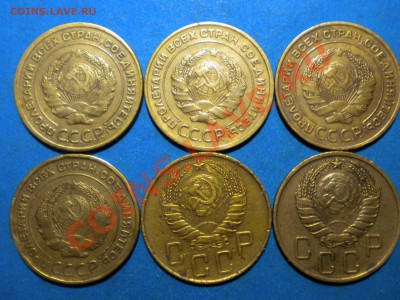 5коп.1928-40г. до 10.12.11г. до 22.00ч.мск. - 002.JPG