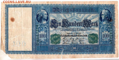 ГЕРМАНИЯ 100 марок 1910 г. до 09.01.23 г. в 23.00 - 049