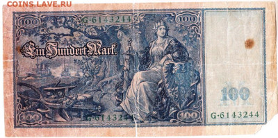 ГЕРМАНИЯ 100 марок 1910 г. до 09.01.23 г. в 23.00 - 052