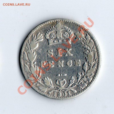 Великобритания  6 пенсов 1901, до 11.12. 22:00мск - 1