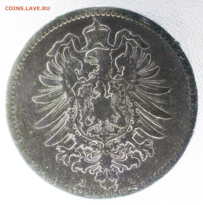 германия 1878 год 1 марка. с 270р до 09.01.23 22.00 - _MG_3337.JPG