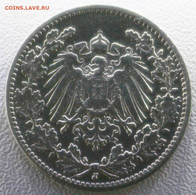 Германия ½ марки, 1905 с 200р до 09.01.23 22.00 - _MG_3332.JPG