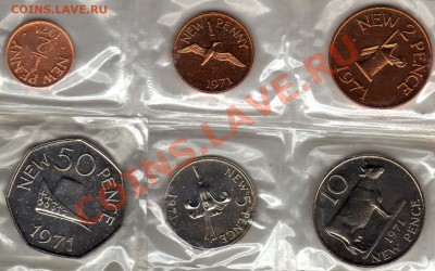 ГЕРНСИ СЕТ 1971 ДО 12.12.11 В 22.00МСК (1090) - img131