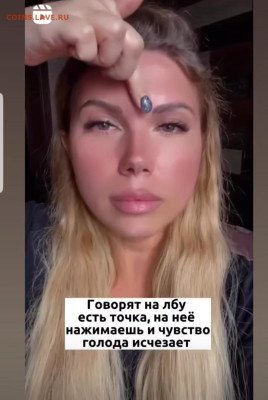 юмор - Screenshot_20230103-085913_Instagram