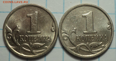 1 коп в шляпе - DSC05371.JPG