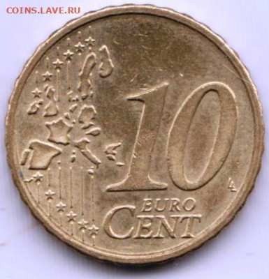 ГЕРМАНИЯ 10 евроцентов 2002 г. А до 09.01.23 г. в 23.00 - 032