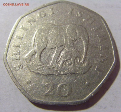 20 шиллингов 1991 Танзания №1 08.01.2023 22:00 МСК - CIMG6151.JPG