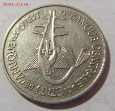100 франков 1969 Зап Африка №1 08.01.2023 22:00 МСК - CIMG6157.JPG