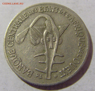 50 франков 1976 Зап Африка №1 08.01.2023 22:00 МСК - CIMG6165.JPG