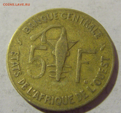 5 франков 1977 Зап Африка №1 08.01.2023 22:00 МСК - CIMG6171.JPG