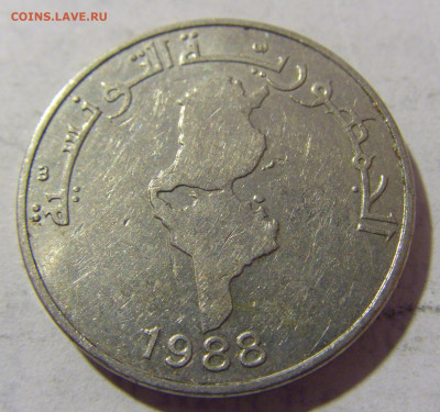 2 динара 1988 Тунис №1 08.01.2023 22:00 МСК - CIMG6189.JPG