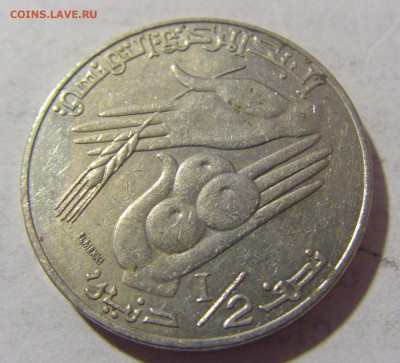 2 динара 1988 Тунис №1 08.01.2023 22:00 МСК - CIMG6187.JPG