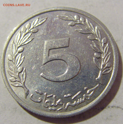 5 миллим 1996 Тунис №1 08.01.2023 22:00 МСК - CIMG6191.JPG