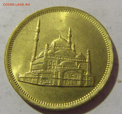 10 пиастров 1992 Египет №1 08.01.2023 22:00 МСК - CIMG6209.JPG