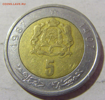 5 дирхам 1987 Марокко №1 08.01.2023 22:00 МСК - CIMG6215.JPG