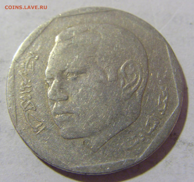 2 дирхама 2002 Марокко №1 08.01.2023 22:00 МСК - CIMG6225.JPG