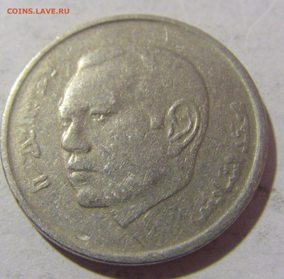 1 дирхам 2002 Марокко №1 08.01.2023 22:00 МСК - CIMG6233.JPG
