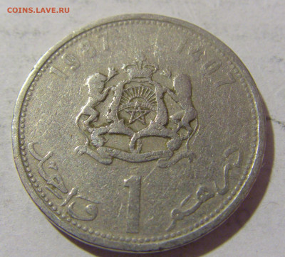 1 дирхам 1987 Марокко №1 08.01.2023 22:00 МСК - CIMG6239.JPG